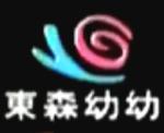 夜夜春亚洲嫩草影院的相关介绍