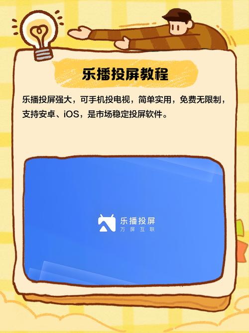 零点影院韩国r电影的相关介绍
