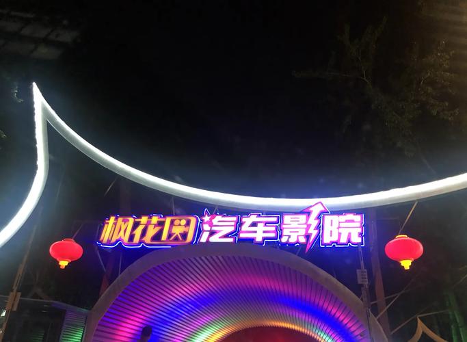 狼人综合干网站影院的相关介绍