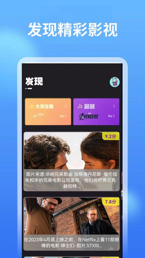 美女被摸操的相关介绍