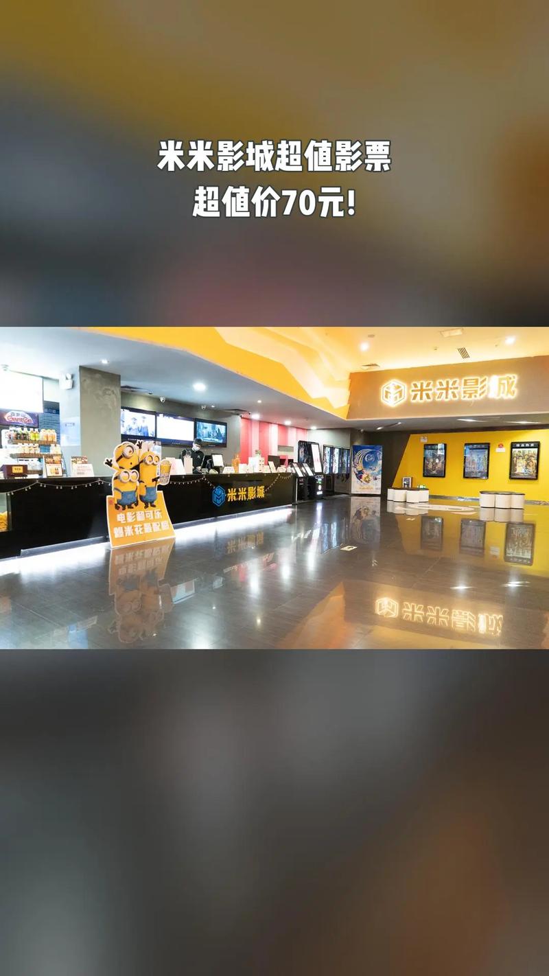 午夜爽爽爽男女免费观看影院的相关介绍