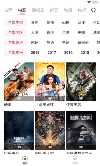 一边亲一边摸一边做爽免费的相关介绍