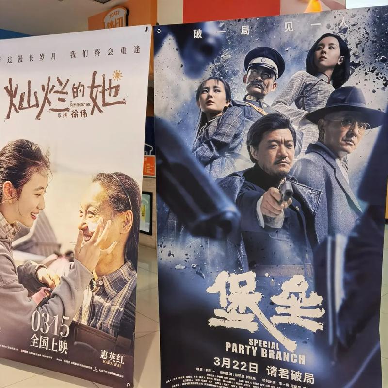 干逼视频国产一区二区的相关介绍