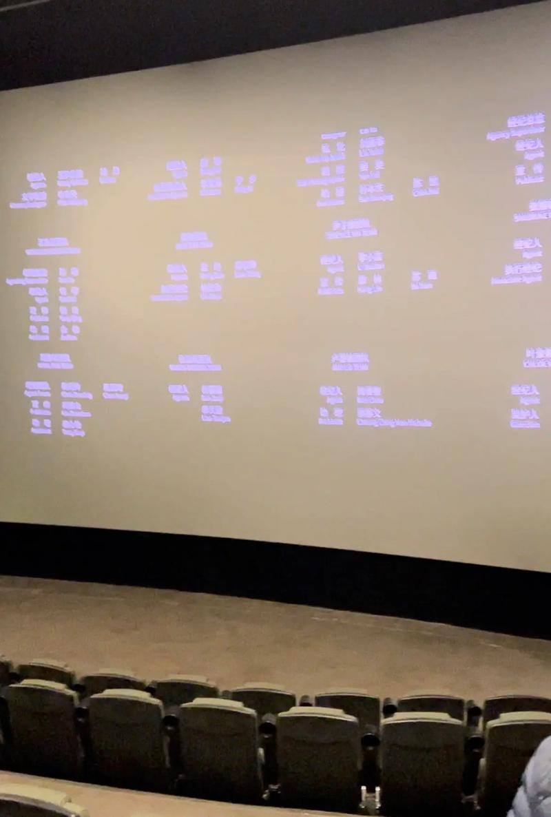 无敌神马影院视频在线观看高清的相关介绍