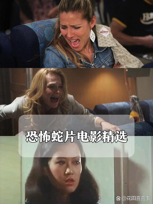 少妇极品熟妇人妻av中文的相关介绍