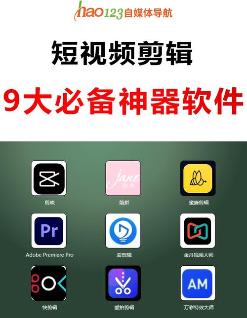 神马电影第九影院在线观看的相关介绍