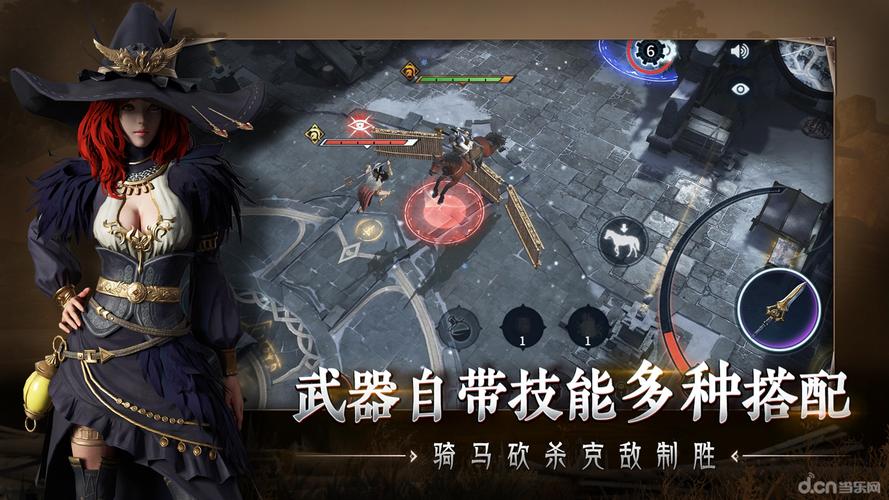 有码人妻的相关介绍
