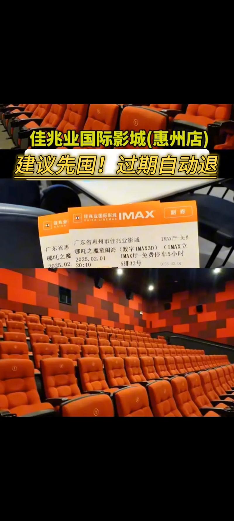 按摩电影av的相关介绍