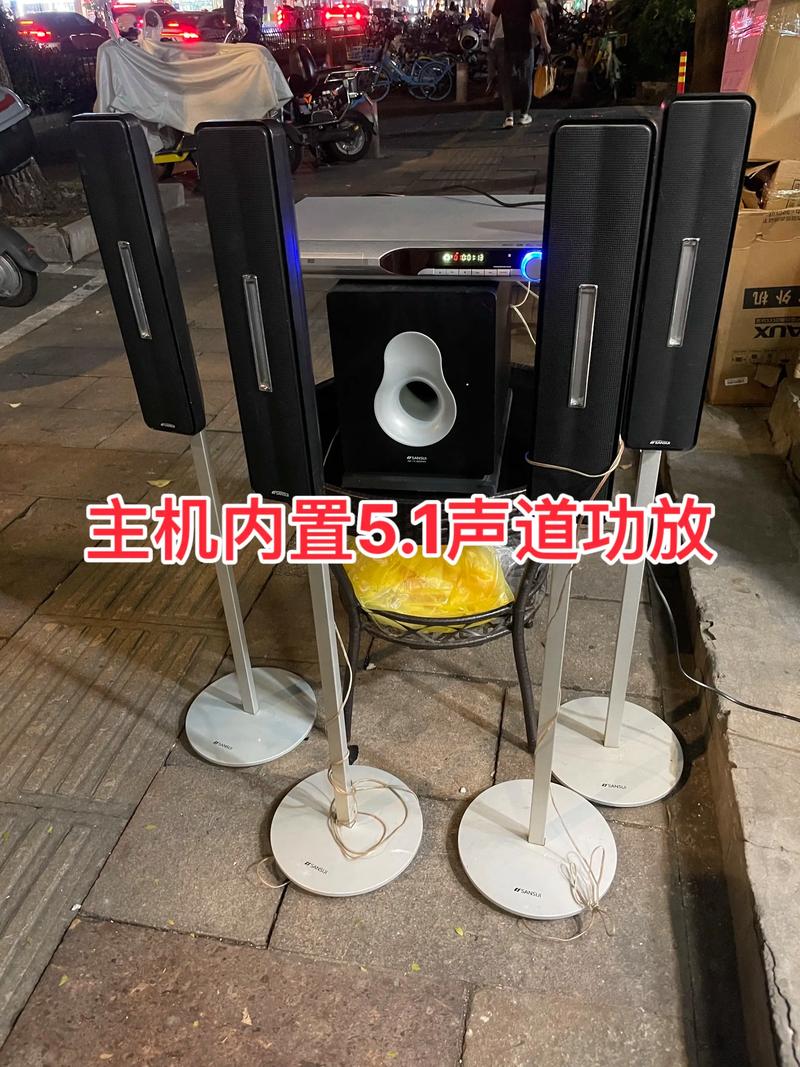 新先锋影院的相关介绍
