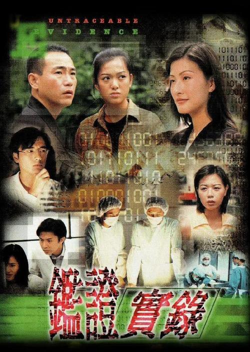 成熟人妻猛烈进入的相关介绍