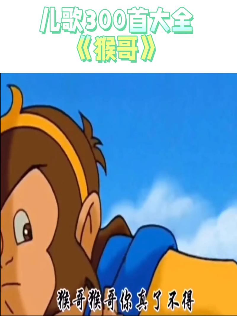 一边做一边揉一边亲的相关介绍