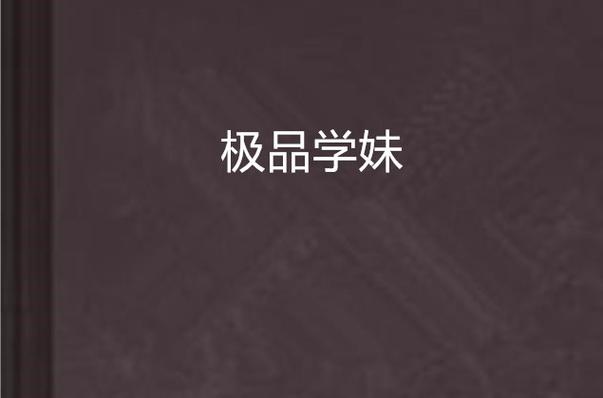 欧美熟乱妇15p的相关介绍
