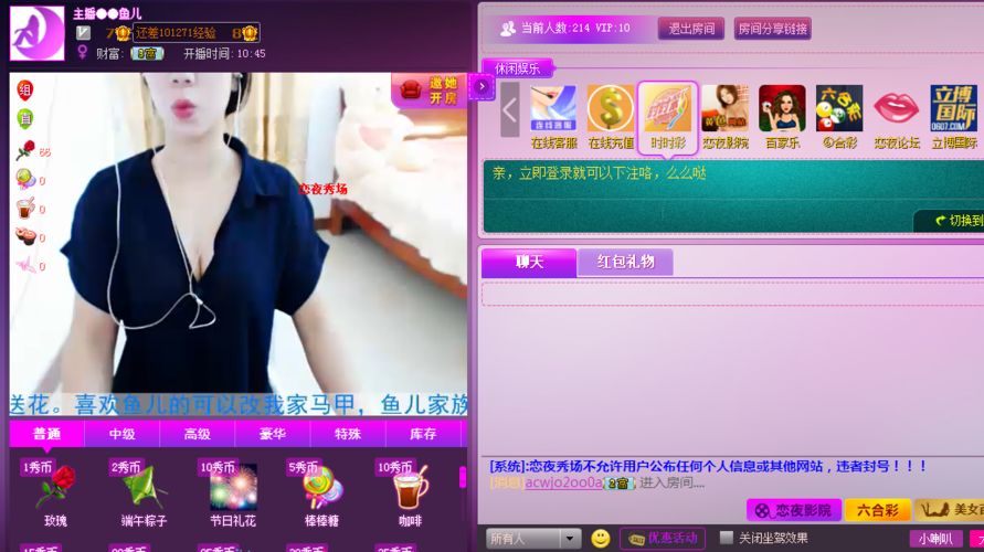 熟妇69av的相关介绍