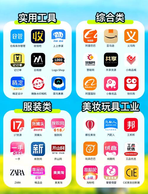 vip影院的相关介绍