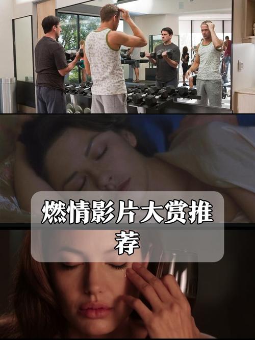 国产精品自拍色的相关介绍
