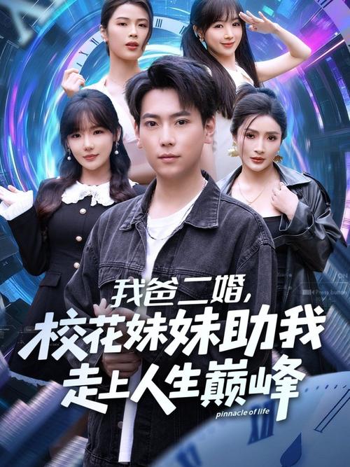 巨乳被蹂躏的相关介绍