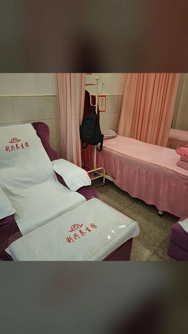 影院在线观看九州免费的相关介绍