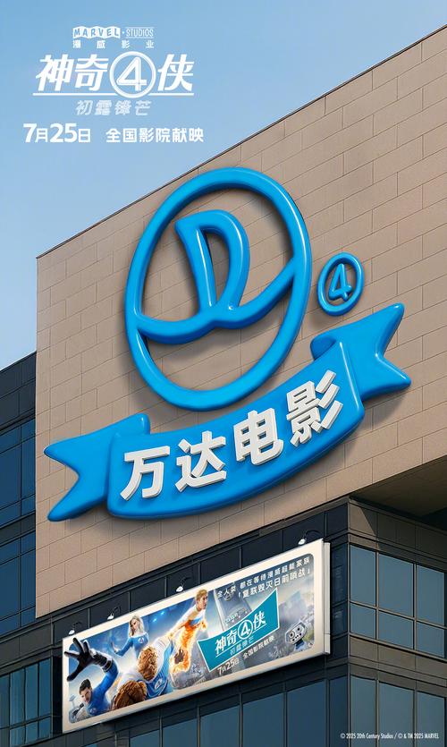 色ss电影院图片的相关介绍
