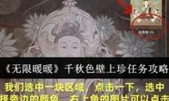 成人欧美一区二区三区黑人动态图的相关介绍