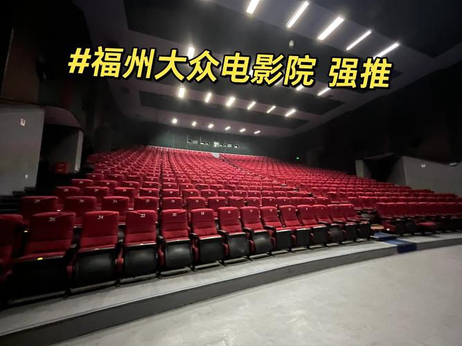 成年女人免费播放影院的相关介绍