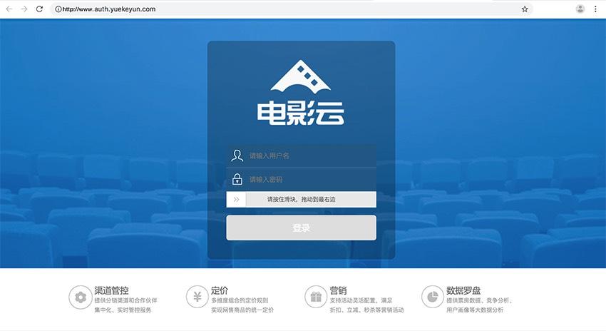 滴答影院的相关介绍