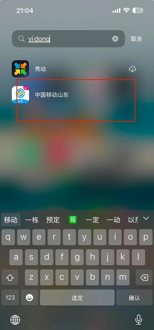 把女老师操哭的相关介绍