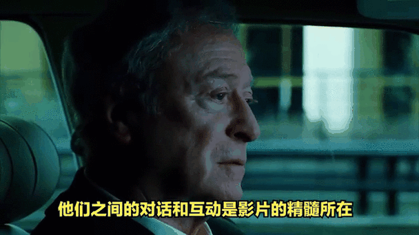 无忧影院的相关介绍