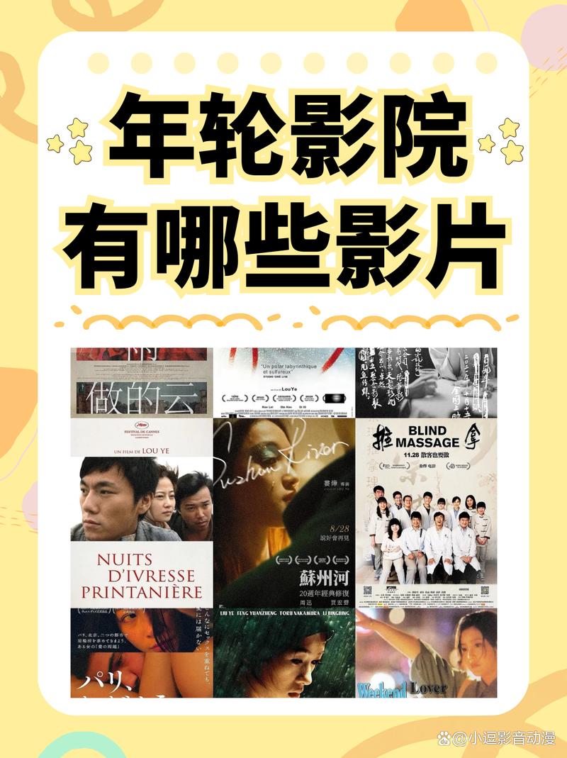 黄色录像免费女人一级片的相关介绍