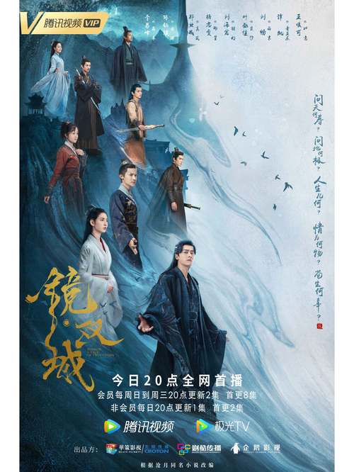 神马影院我不卡8090的相关介绍