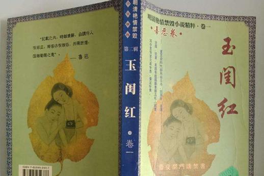 影院院线同步的相关介绍