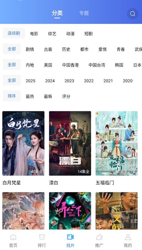 约会人妻的相关介绍