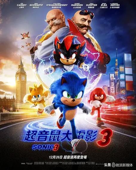 多特影院的相关介绍