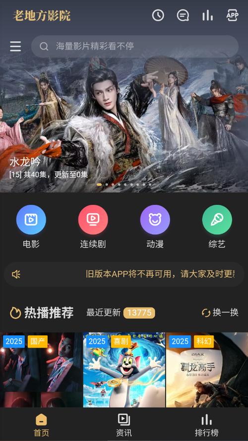 和大龄老师啪啪的相关介绍