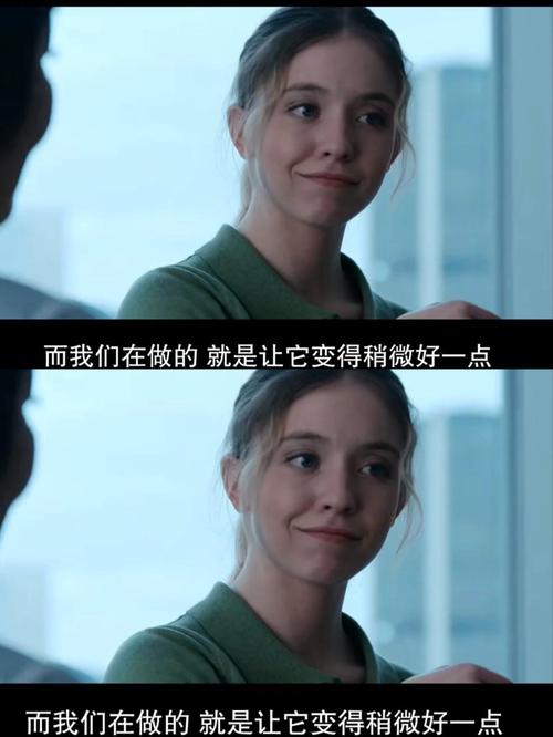天堂电影院影评的相关介绍