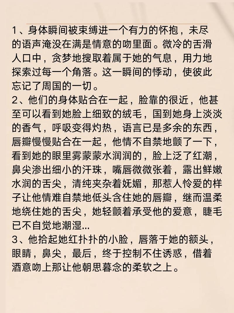 18岁女生膝盖疼的相关介绍