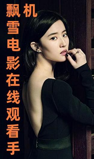日本亚洲天堂久久的相关介绍