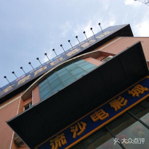 女性排出黄色分泌物的相关介绍