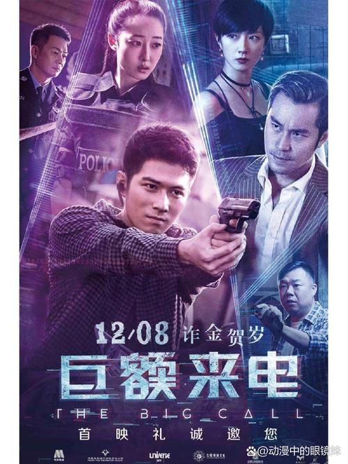 操女生出白浆的相关介绍