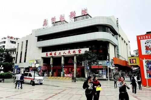 华夏影院的相关介绍