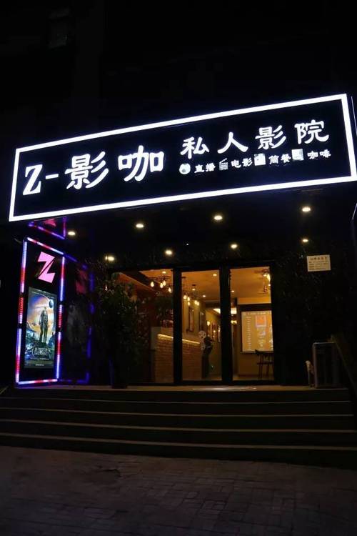 意大利一级黄片的相关介绍