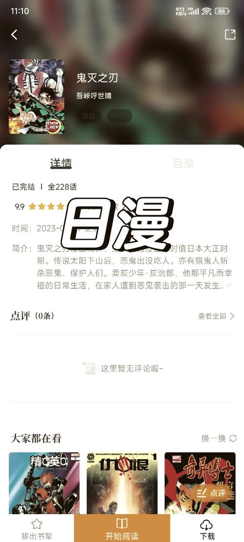 3o一40一50一6o女人毛片的相关介绍