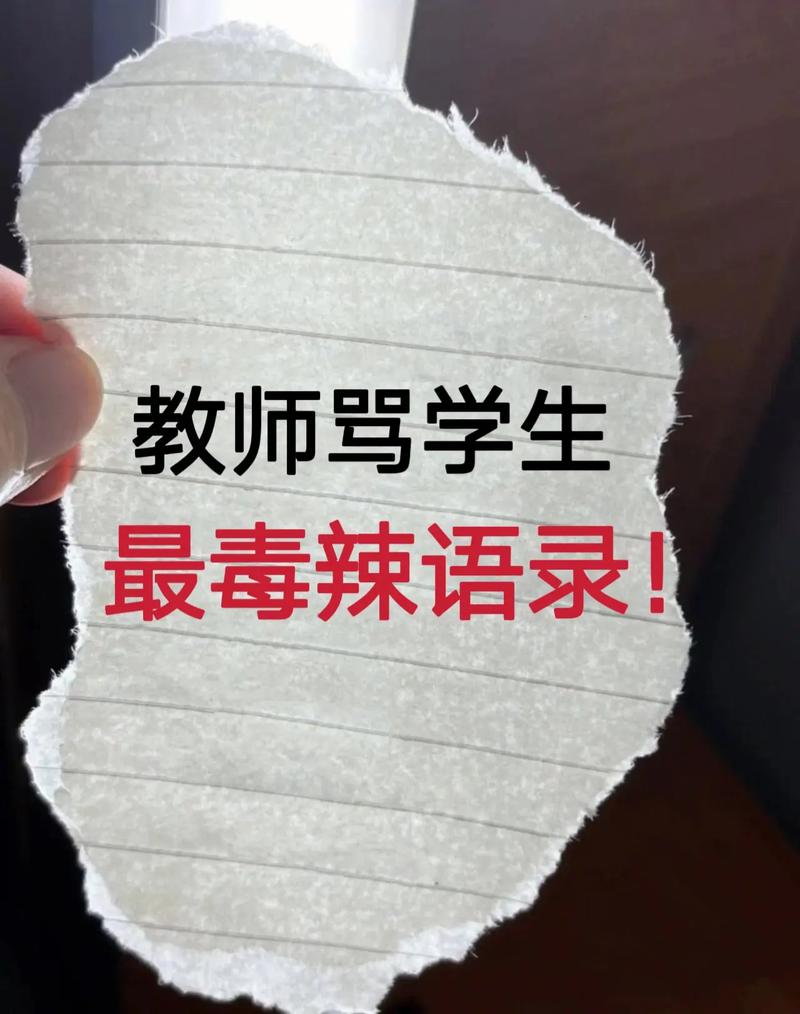 国产乱了露脸精品国产的相关介绍