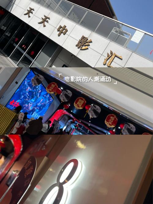 老狼影院的相关介绍
