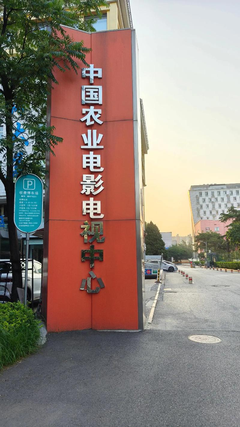 双性受宫交的相关介绍
