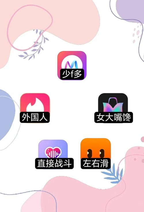 亚洲男人的天堂a在线的相关介绍