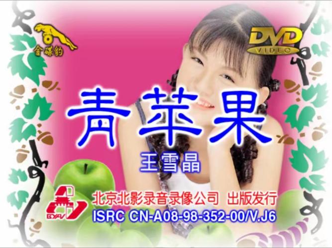 久久久久久精品久久的相关介绍