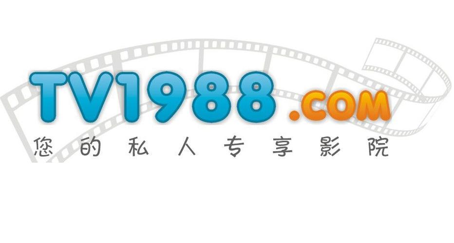 97电影院的相关介绍