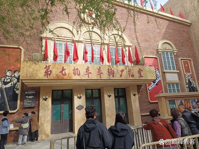 亚洲国产激情久久片的相关介绍