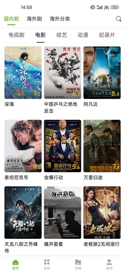 精品人妻啪啪啪的相关介绍