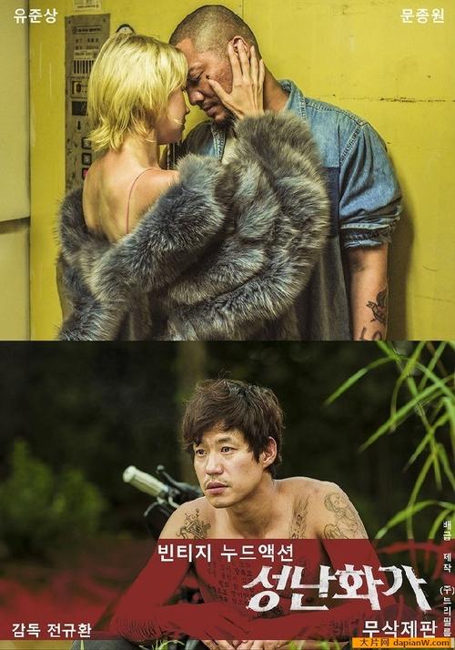 51视频app下载的相关介绍